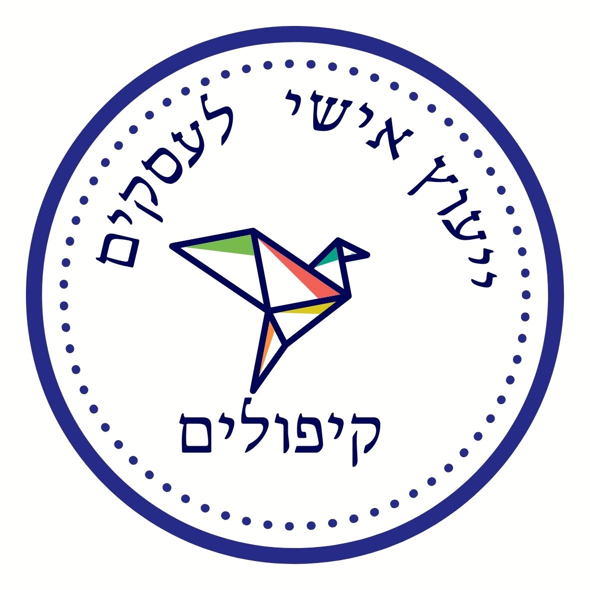 לוגו ייעוץ אישי לעסקים